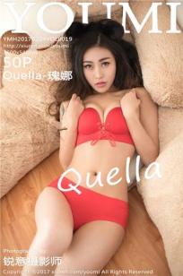 Quella-瑰娜- [YOUMI尤蜜荟]高清写真图 2017.02.24 VOL.019