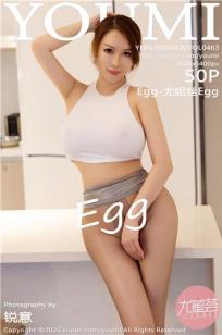 [YOUMI]高清写真图 2020.04.30 VOL.463 Egg-尤妮丝