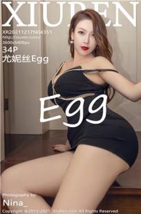 [XiuRen]高清写真图 2021.12.17 No.4351 Egg_尤妮丝