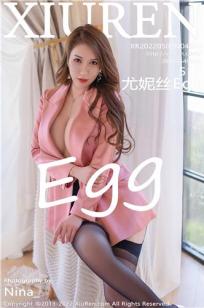 [XiuRen]高清写真图 2022.05.09 No.4984 尤妮丝Egg