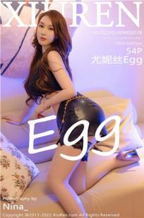 [XiuRen]高清写真图 2022.05.30 No.5078 尤妮丝Egg