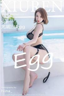 [XiuRen]高清写真图 2022.06.09 No.5123 尤妮丝Egg
