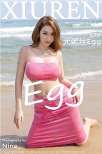 [XiuRen]高清写真图 2022.08.23 No.5478 尤妮丝Egg