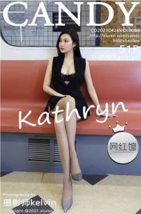 [CANDY]高清写真图 2021.04.26 VOL.083 小狐狸Kathryn