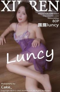 [XiuRen]高清写真图 2023.04.20 No.6601 露露luncy 万宁旅拍