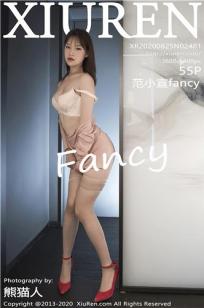 [XiuRen]高清写真图 2020.08.25 No.2481 范小宣fancy