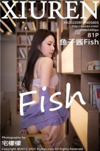 [XiuRen]高清写真图 2022.09.16 No.5603 鱼子酱Fish