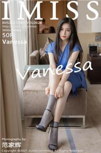 [IMISS]高清写真图 2021.09.01 VOL.626 Vanessa