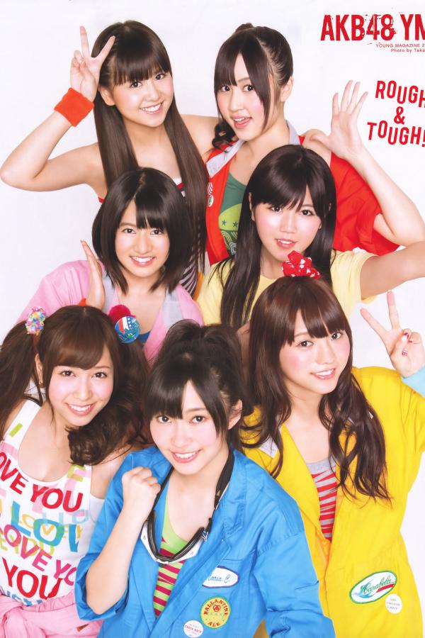 吉木りさ 吉木梨纱 [Young Magazine]高清写真图2011 No.18 AKB48YM7 NMB48 吉木りさ第2张图片