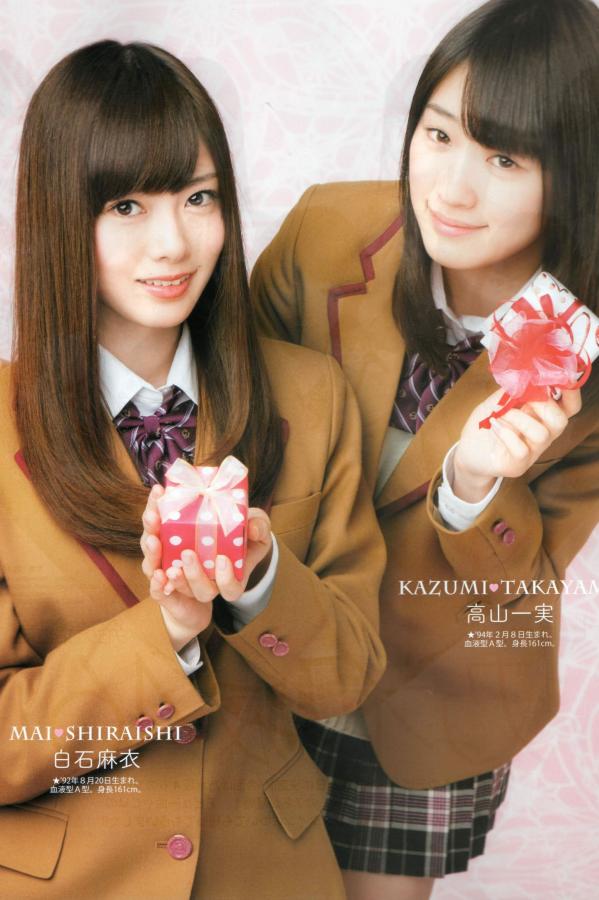 石原さとみ 石原里美 [Bomb Magazine]高清写真图2012 No.03 AKB48(Team4) NMB48 前田敦子 渡邊麻友 SUPER☆GiRLS 石原里美 剛力彩芽 篠崎愛第71张图片