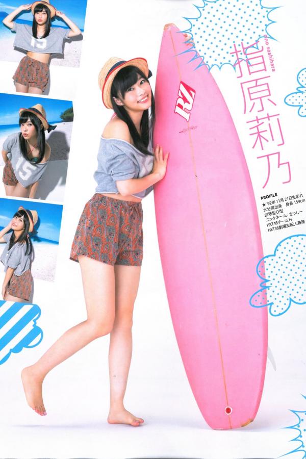 中村静香  [Bomb Magazine]高清写真图2013 No.09 AKB48 中村静香 白石麻衣第8张图片