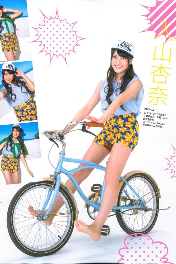 中村静香  [Bomb Magazine]高清写真图2013 No.09 AKB48 中村静香 白石麻衣第12张图片