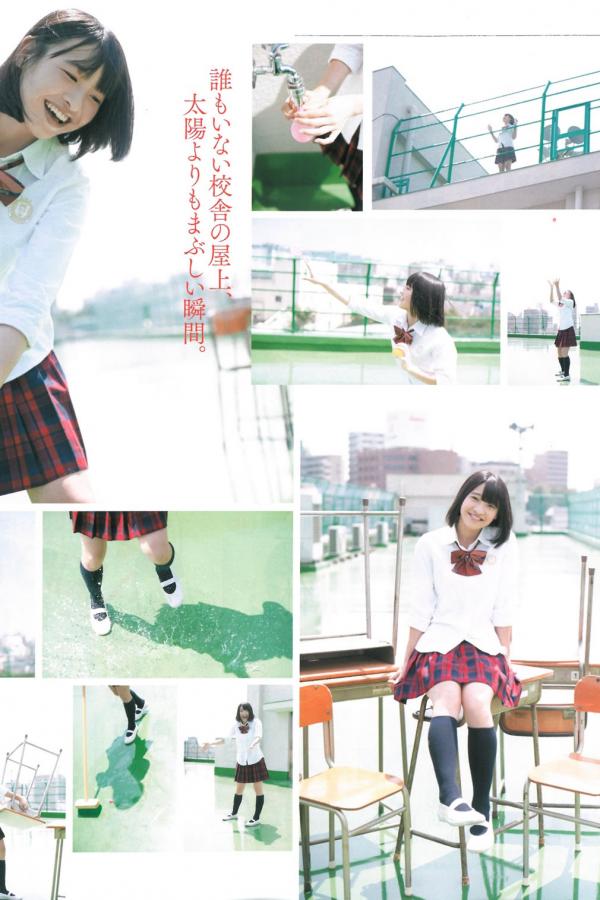 中村静香  [Bomb Magazine]高清写真图2013 No.09 AKB48 中村静香 白石麻衣第47张图片