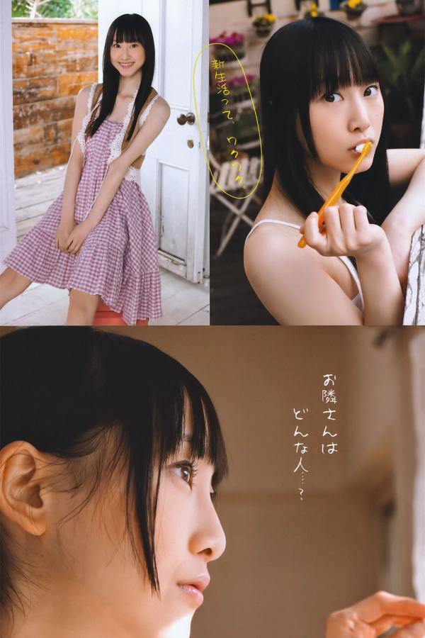 小池唯  [Weekly Young Magazine]高清写真图2011.03.21 小池唯 松井玲奈 YM7 (AKB48)第10张图片