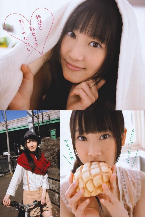小池唯  [Weekly Young Magazine]高清写真图2011.03.21 小池唯 松井玲奈 YM7 (AKB48)第11张图片