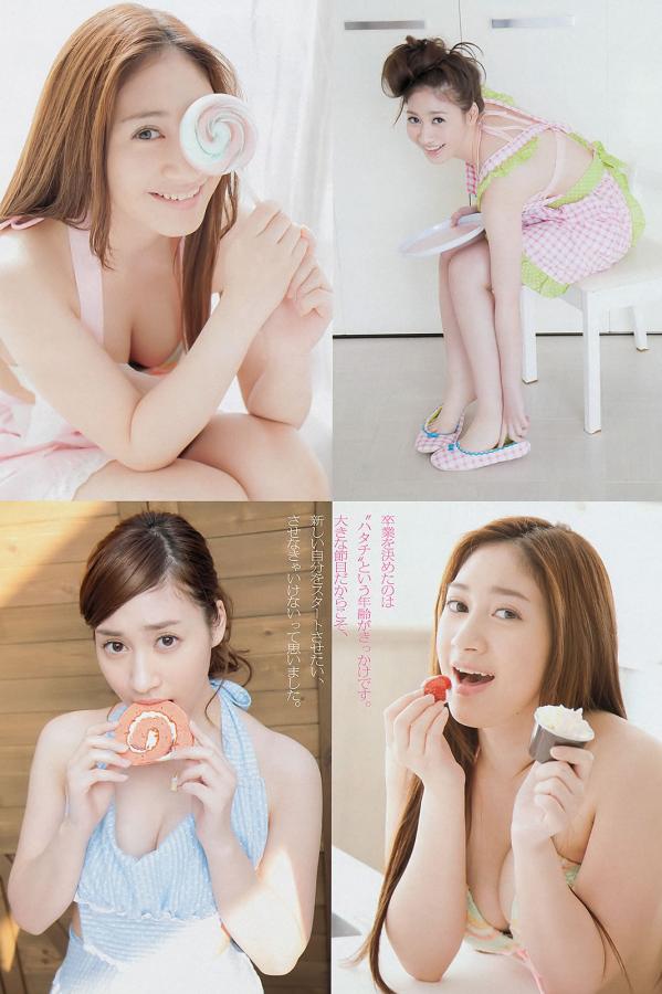 永井里菜 永井里菜 [Weekly Playboy]高清写真图2013.06.18 No.26 纱绫 冈本玲 永井里菜 坛蜜 冈田纱佳 中塚智実第35张图片