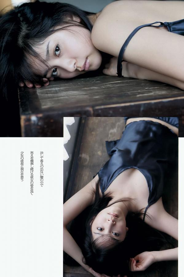 能年玲奈 能年玲奈 [Weekly Playboy]高清写真图2012 No.45 能年玲奈 AKB48 亜里沙 Ili 太田千晶第15张图片