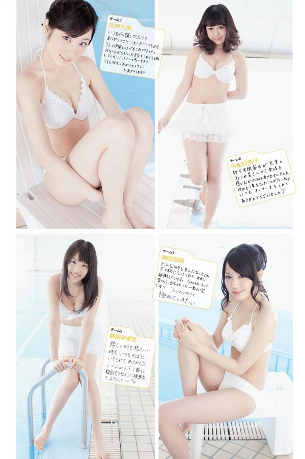 島崎遥香 岛崎遥香 [Weekly Playboy]高清写真图2013 No.16 AKB48 SKE48 NMB48第7张图片