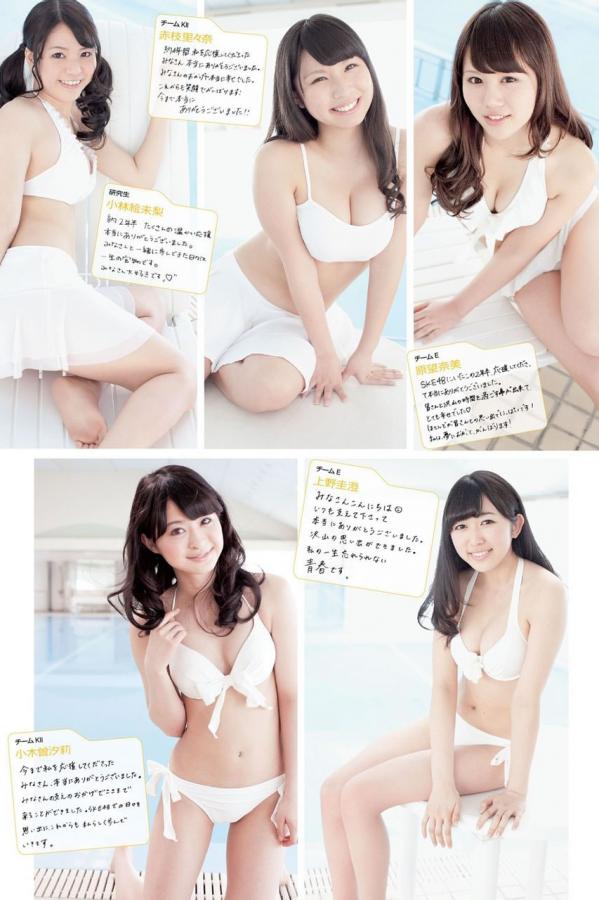 島崎遥香 岛崎遥香 [Weekly Playboy]高清写真图2013 No.16 AKB48 SKE48 NMB48第16张图片