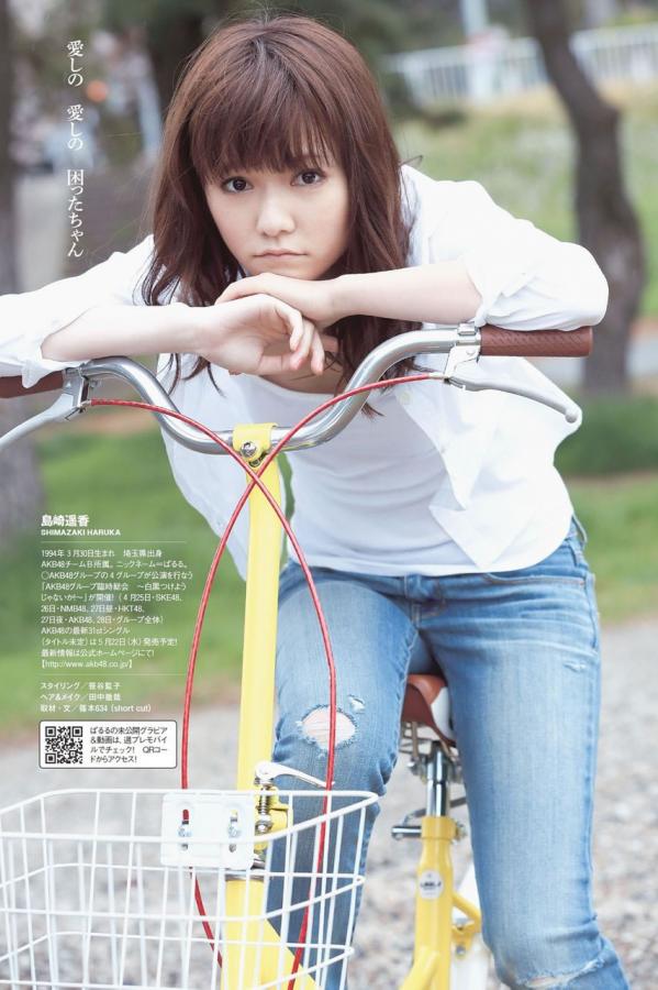 島崎遥香 岛崎遥香 [Weekly Playboy]高清写真图2013 No.16 AKB48 SKE48 NMB48第17张图片