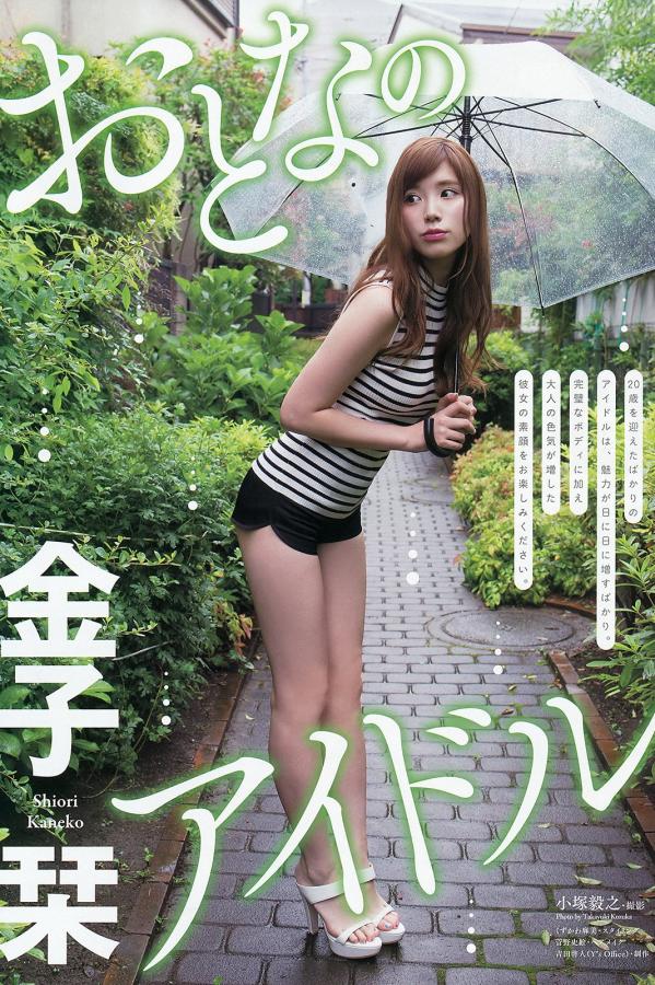 金子栞  金子栞 拥有F杯好身材的超人气美少女偶像第20张图片