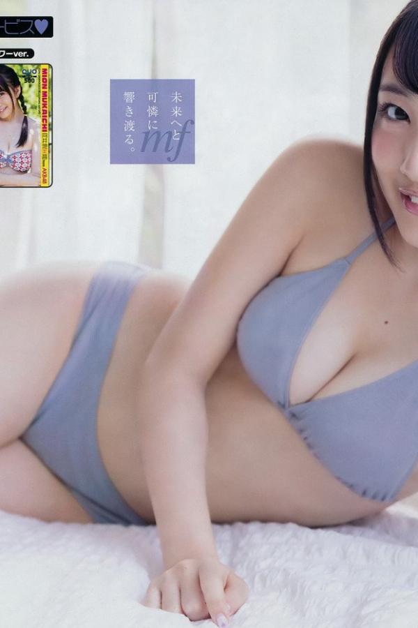 向井地美音  向井地美音 AKB48美少女奇迹般的身材第7张图片
