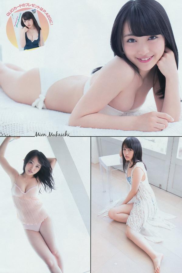 向井地美音  向井地美音 AKB48美少女奇迹般的身材第44张图片