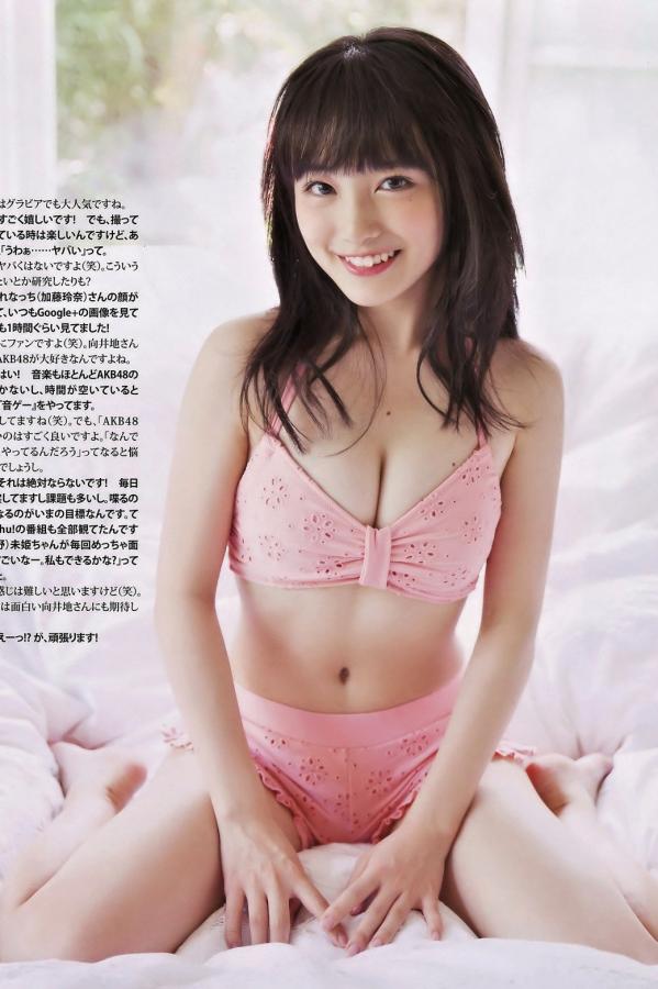 向井地美音  向井地美音 AKB48美少女奇迹般的身材第48张图片