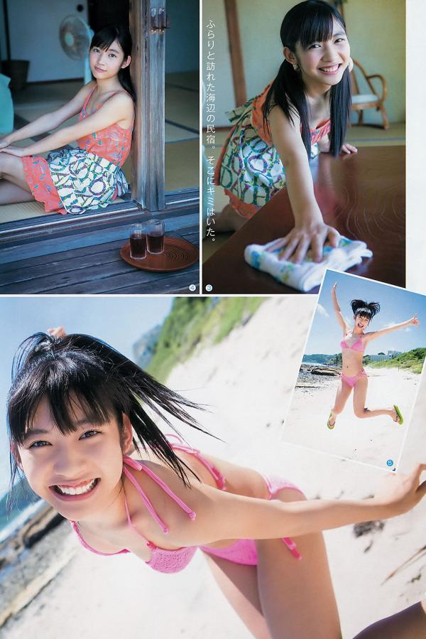 伊藤梨沙子  [Weekly Young Jump]高清写真图2012 No.37-38 筱田麻里子 伊藤梨沙子 AKB48第11张图片