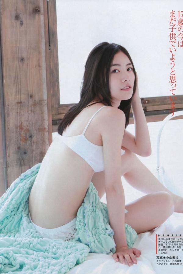 渡辺麻友 渡边麻友 [FLASH]高清写真图特刊 2014 Summer AKB48第11张图片