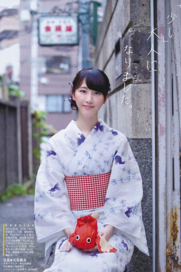 渡辺麻友 渡边麻友 [FLASH]高清写真图特刊 2014 Summer AKB48第32张图片