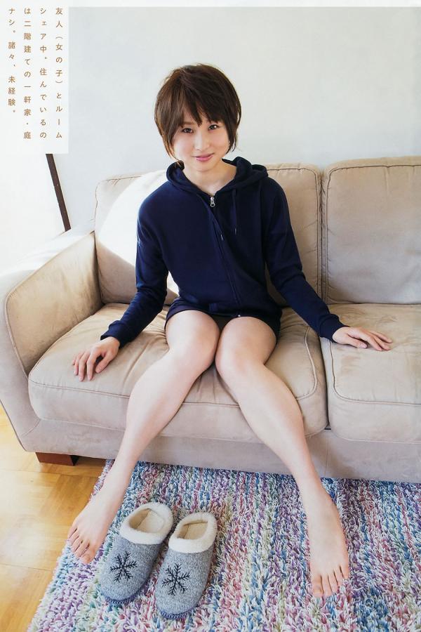 彩乃なな 彩乃奈奈 [Young Animal Arashi]高清写真图岚特刊2015 No.11 天木じゅん 伊藤しほ乃 天使もえ 彩乃なな 有沢杏第21张图片