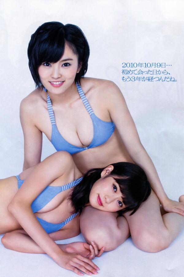向田茉夏  [Bomb Magazine]高清写真图2013 No.11 NMB48 向田茉夏第5张图片
