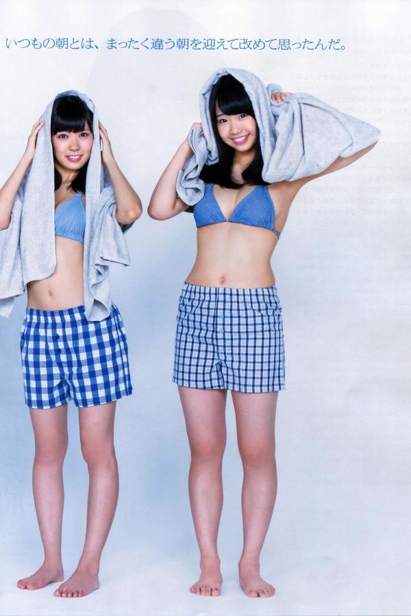 向田茉夏  [Bomb Magazine]高清写真图2013 No.11 NMB48 向田茉夏第10张图片