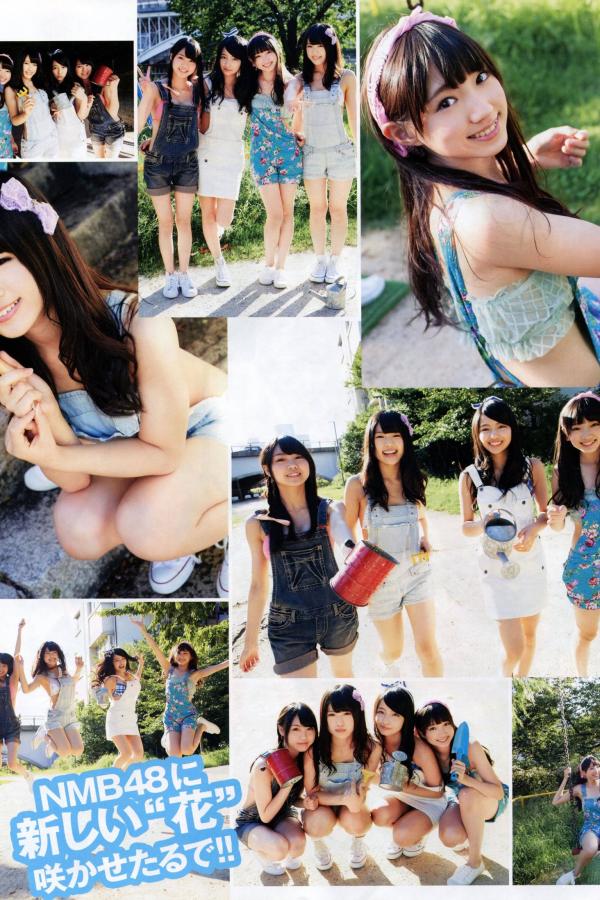 向田茉夏  [Bomb Magazine]高清写真图2013 No.11 NMB48 向田茉夏第38张图片