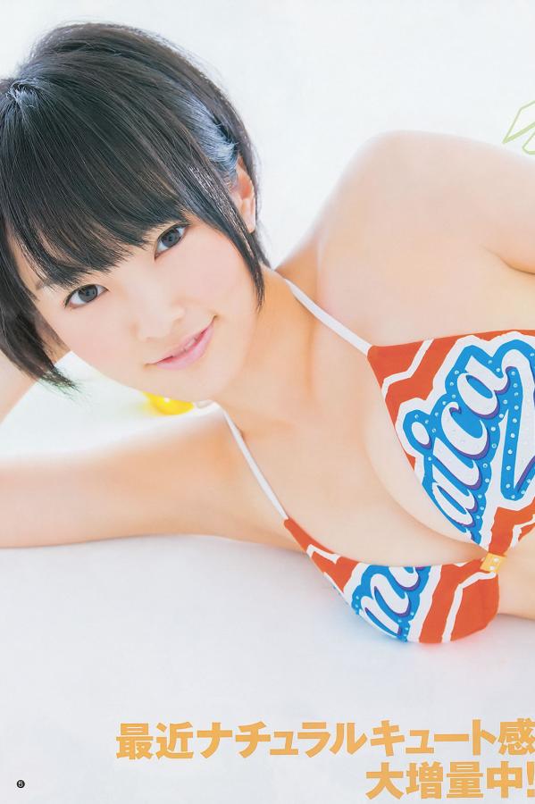 佐々木もよこ 佐佐木萌子 [Weekly Young Jump]高清写真图2012 No.45 46 SUPER☆GiRLS 佐々木もよこ 山本彩 松井咲子第11张图片