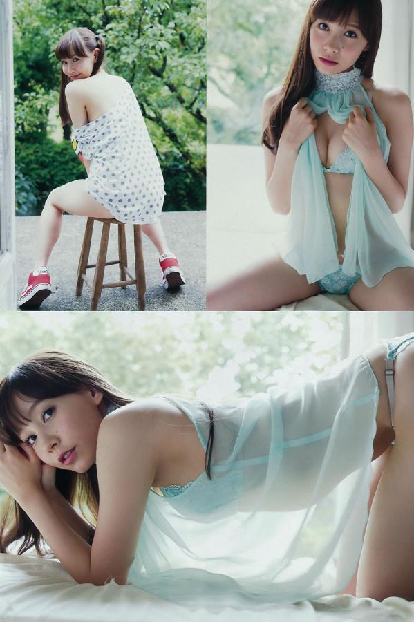 君島光輝 君岛光辉 [Young Magazine]高清写真图2015.09 No.42-43 佐野ひなこ 寺田御子 久松郁実 君島光輝第18张图片