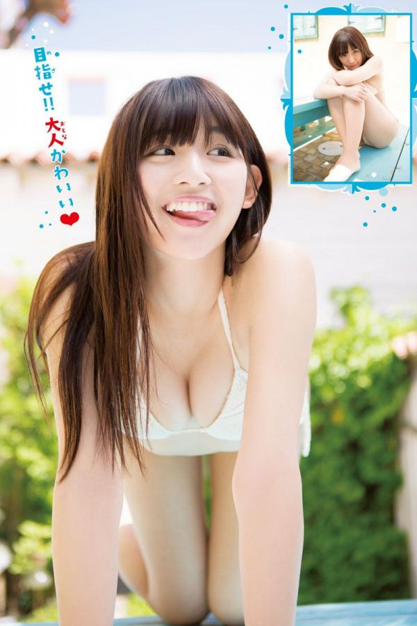 浅川梨奈  千年一遇浅川梨奈 美少女登顶王者荣耀第73张图片