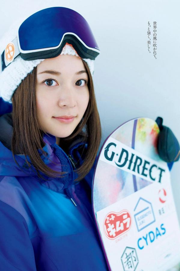 岩垂かれん 岩垂花恋 岩垂かれん 日本美女职业滑雪选手第5张图片