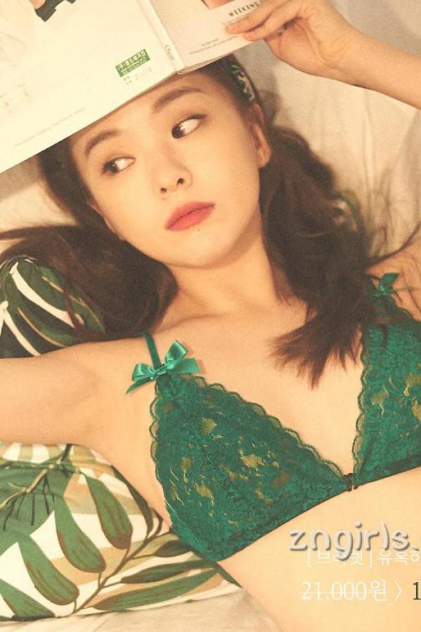 하늘 Ha Neul 南韩超人气网红Ha Neul 初成熟的内衣模特儿第35张图片