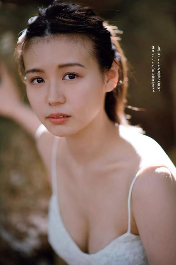 井口綾子 井口绫子 井口綾子, Ayako Inokuchi - Young Jump, Weekly Playboy, 2019第15张图片