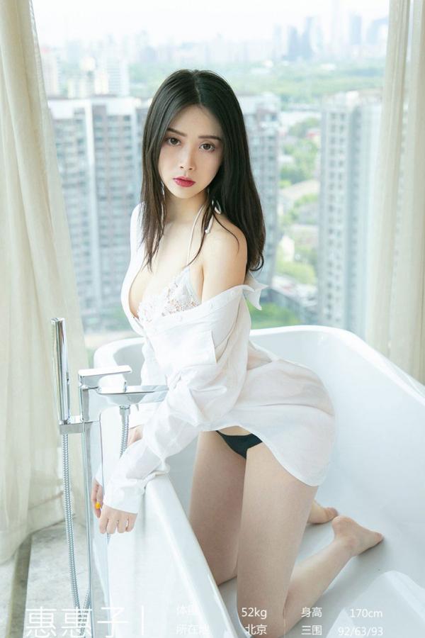 惠惠子  惠惠子恋爱惠率 心中最爱的女神第27张图片
