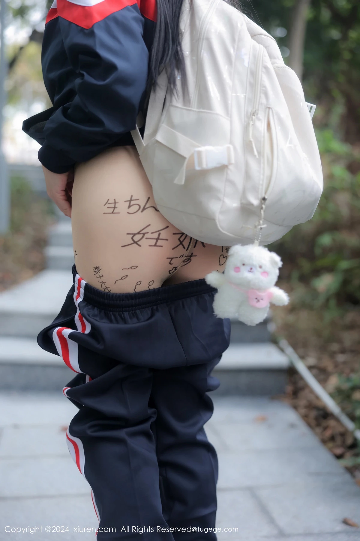 [XiuRen]高清写真图 2024.04.02 No.8335 小薯条nienie 美臀性感