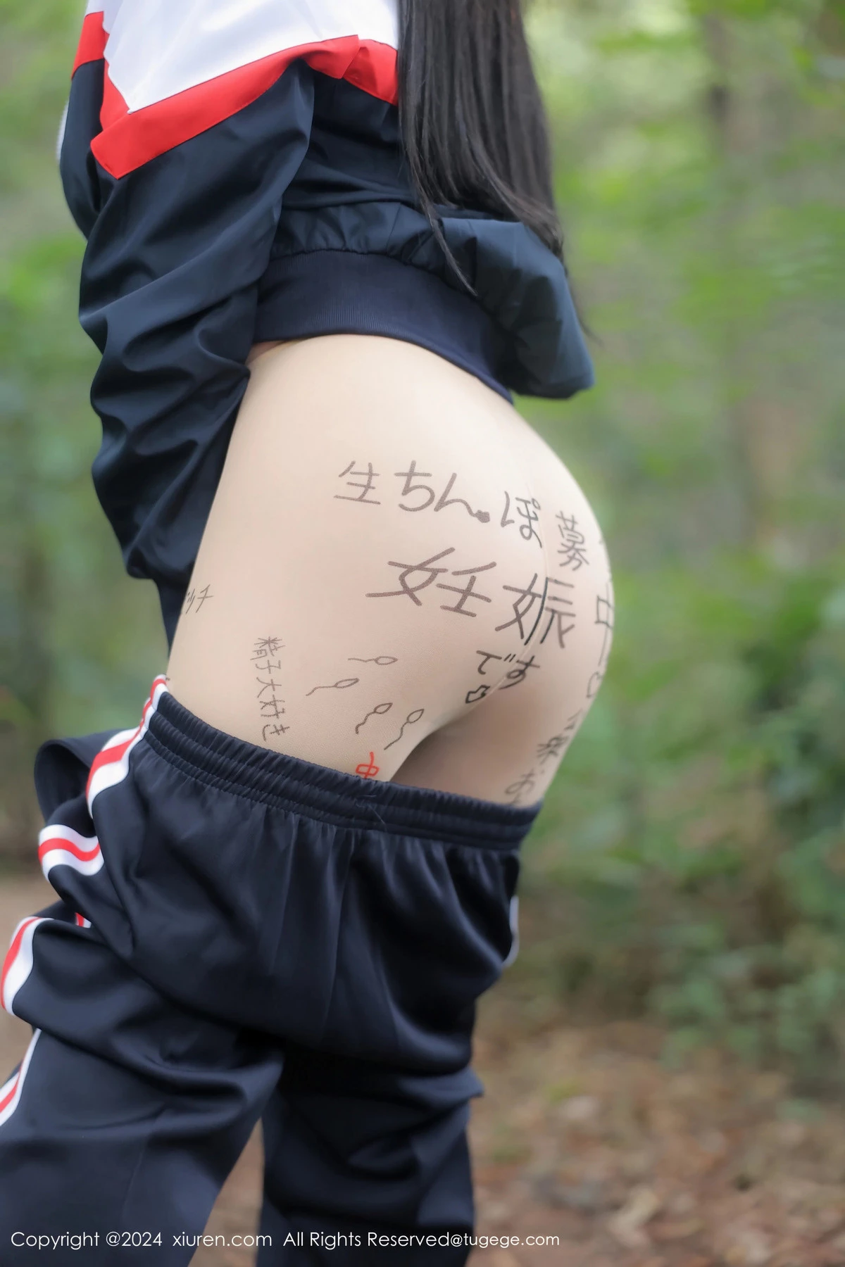 [XiuRen]高清写真图 2024.04.02 No.8335 小薯条nienie 美臀性感