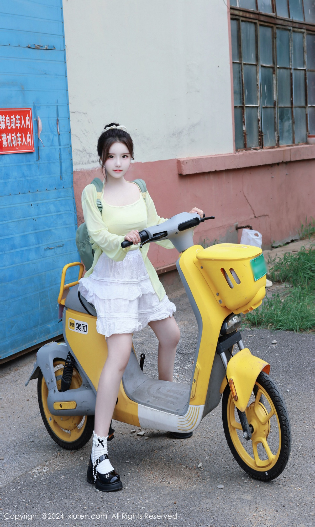[XiuRen]高清写真图 2024.08.16 No.9024 小薯条nienie 美乳性感