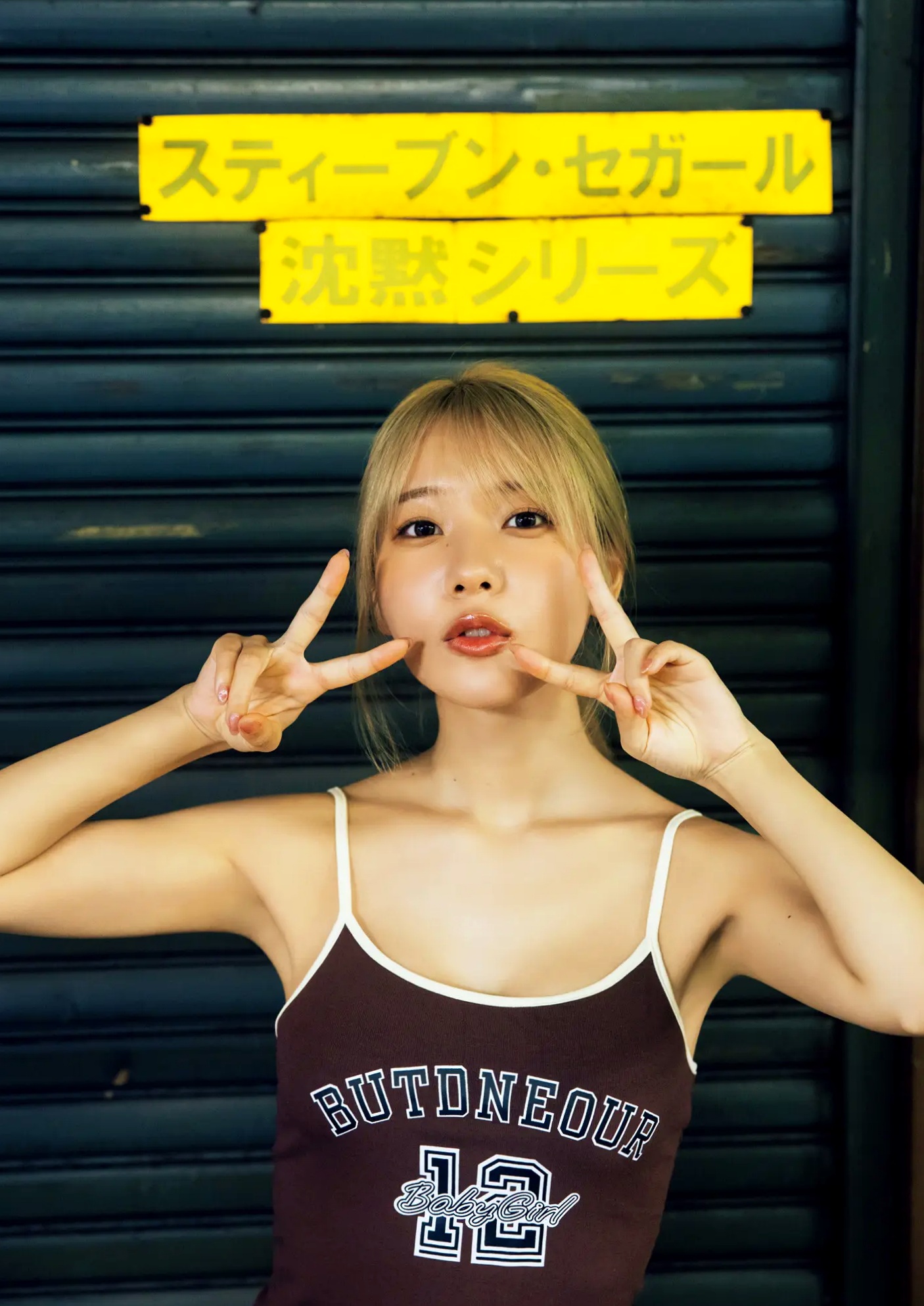 Gallery - 奥ゆい - ゆいゆい 日系性感内衣与街拍写真 [129P]日本性感内衣私房照街拍 女神私房照_秀色女神 - image 7