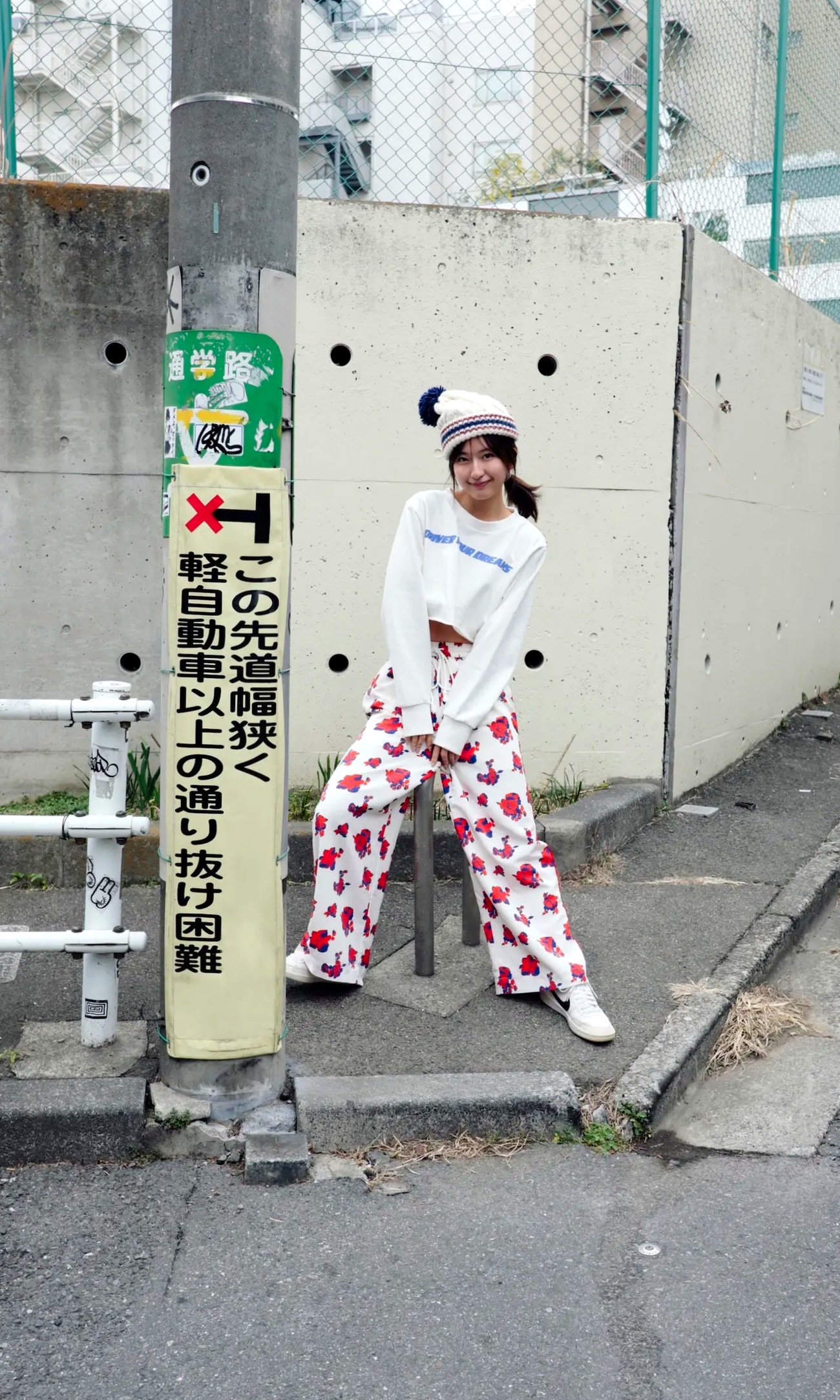 Gallery - 斉藤里奈 - 清纯家居与条纹比基尼性感写真 Attractive [61P]日本比基尼家居清纯性感 女神私房照_秀色女神 - image 12