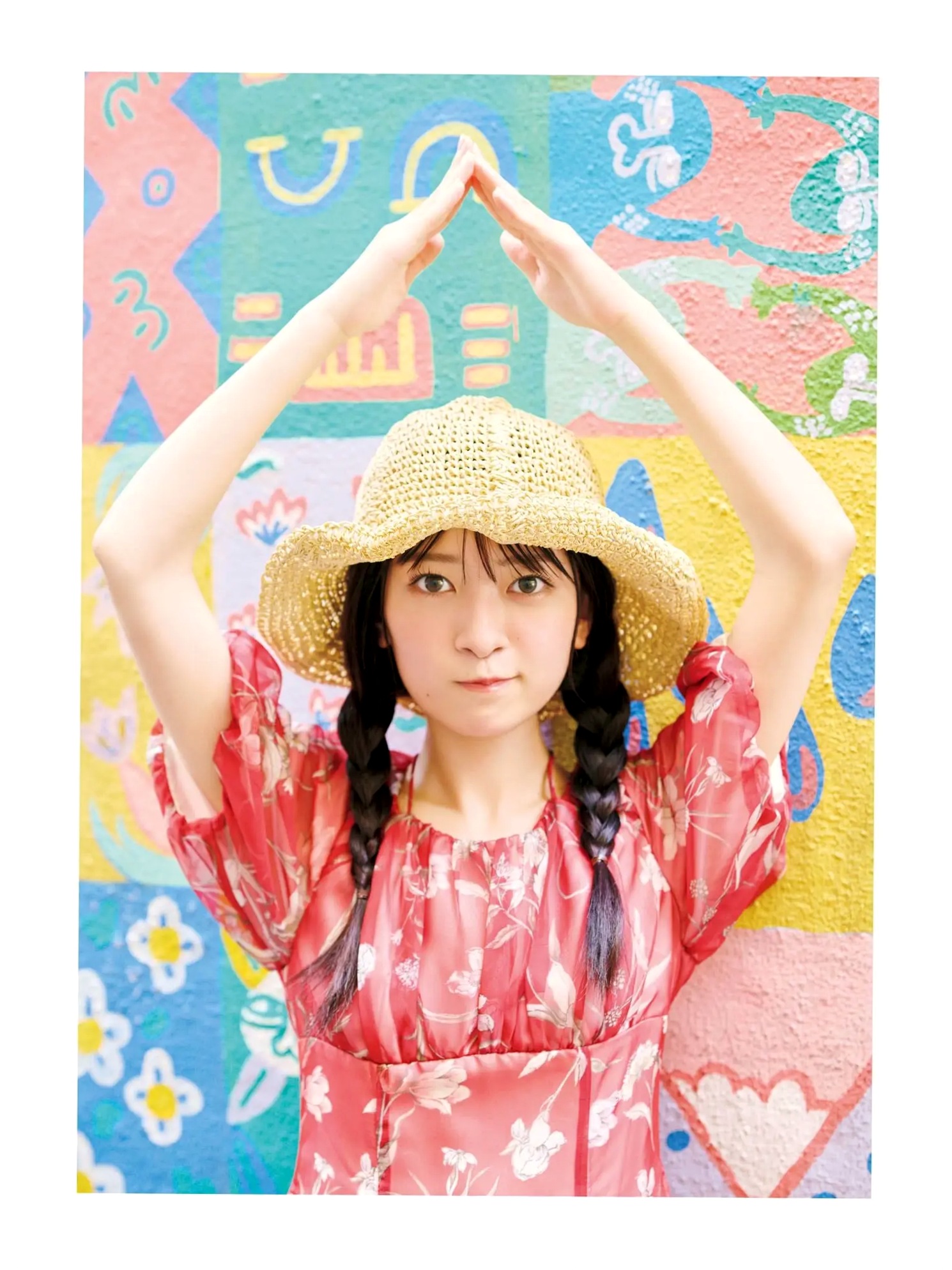 鈴原希実《届け》写真集 - 日本治愈系女神户外旅拍与优雅私房画报 [126P]