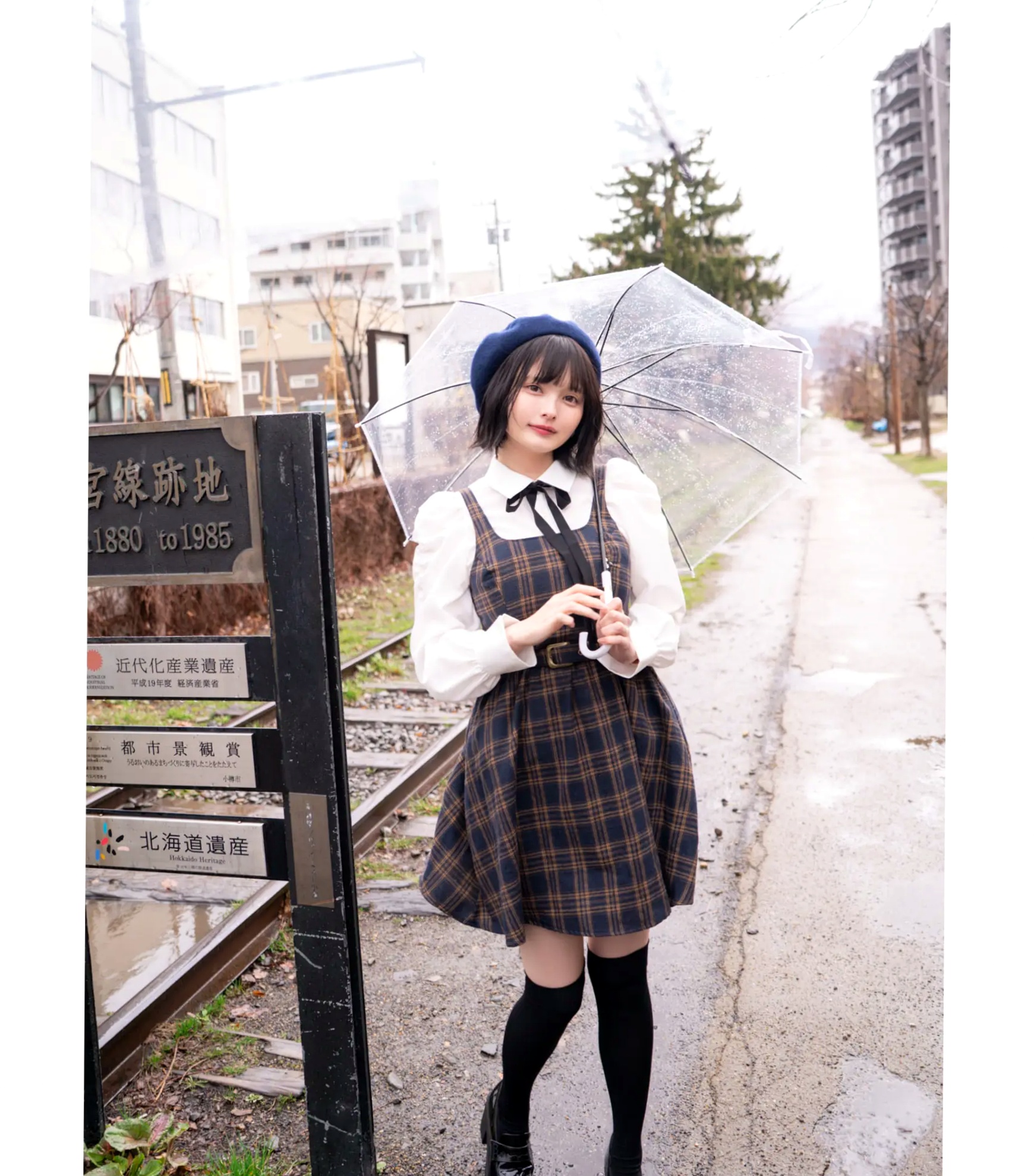 すずら - 北から来た、大優勝ヒロイン [50P] 日本美少女私房性感内衣写真