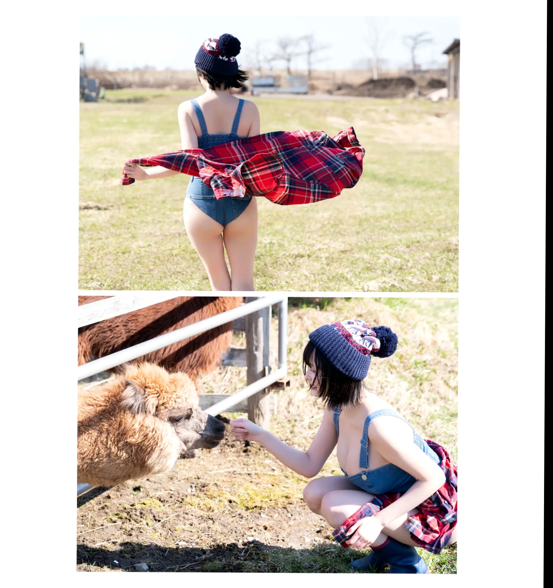 すずら - 北から来た、大優勝ヒロイン [50P] 日本美少女私房性感内衣写真